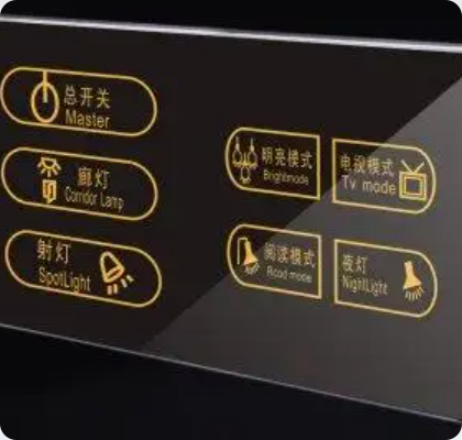 80W內(nèi)高PF隔離雙繞組恒流驅(qū)動(dòng)解決方案 - BP3339