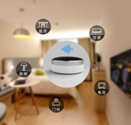 離線(xiàn)語(yǔ)音遙控管家方案