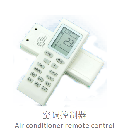 功能性MCU,LCD OTP系列 8bit MCULCD OTP系列 8bit MCU