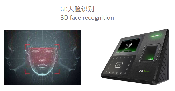功能性MCU,ISP系列 32bit MCUISP系列 32bit MCU