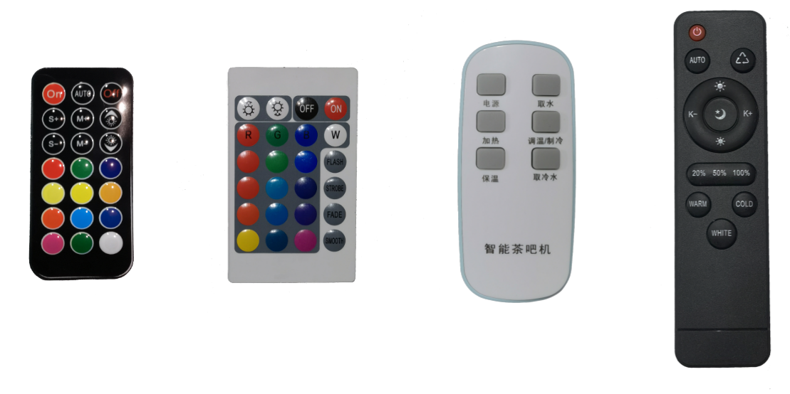 紅外遙控器IC芯片紅外遙控器IC芯片 介紹 紅外遙控器IC芯片紅外遙控器IC芯片 介紹