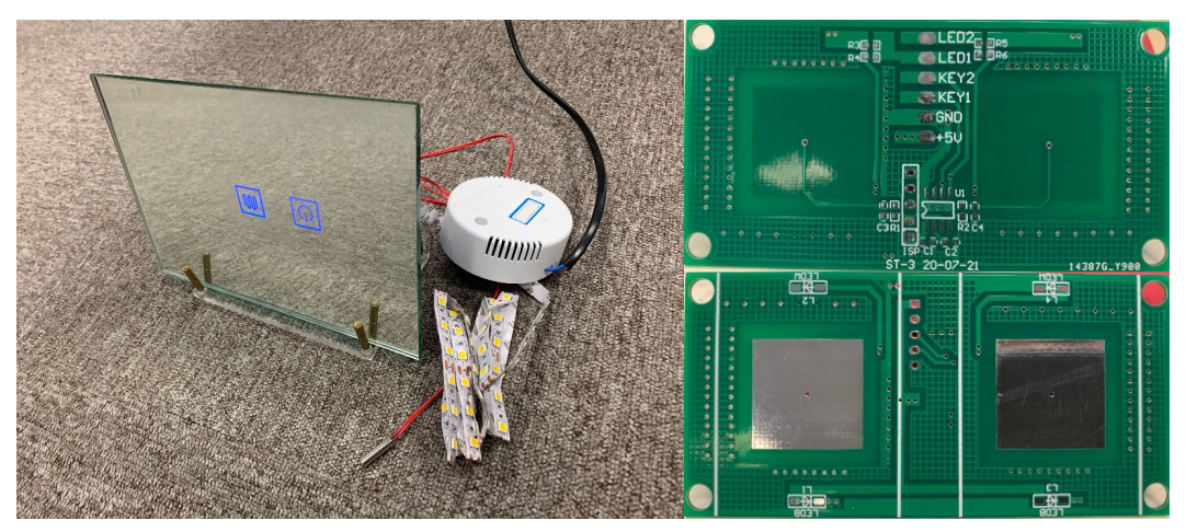 觸摸浴鏡燈方案觸摸浴鏡燈方案 觸摸浴鏡燈方案觸摸浴鏡燈方案